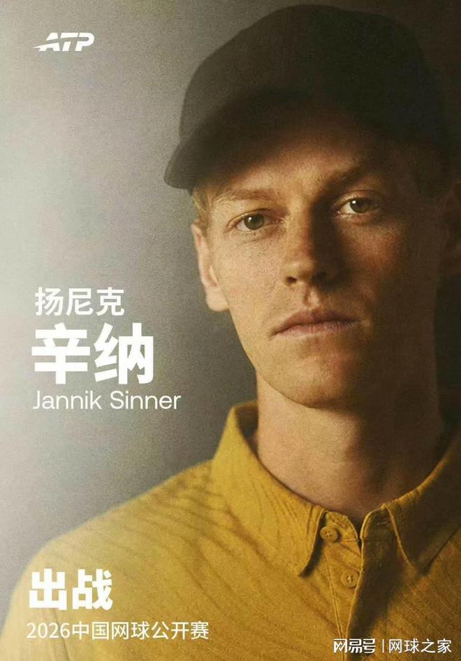 官宣！吞4连败+西甲垫底！五大联赛下课第3人诞生！压力给到英超