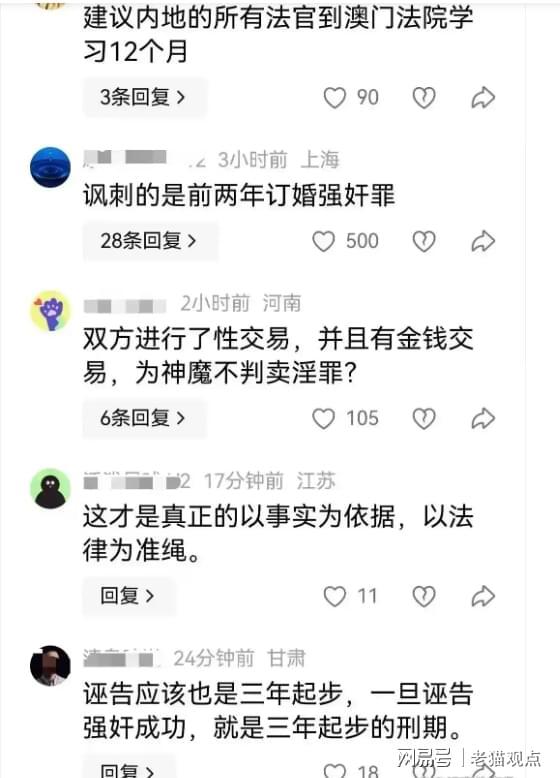 本泽马谈维尼修斯未来:皇马永远是他的家,但球员最需要的是被重视!