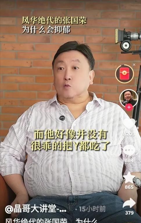 印度排名超中国？他们还当真了！竟还想向中国索要“三大特权”？