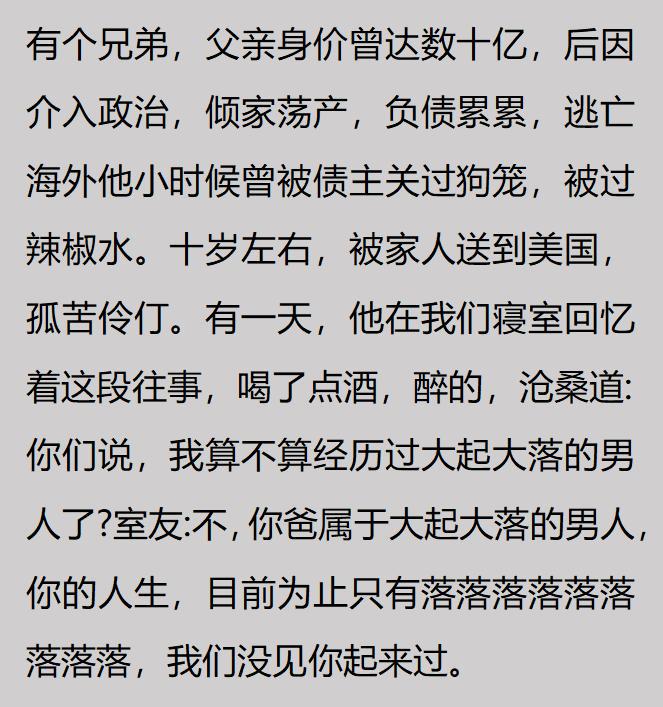欧洲智库专家:“有中国特色的未来”正在到来