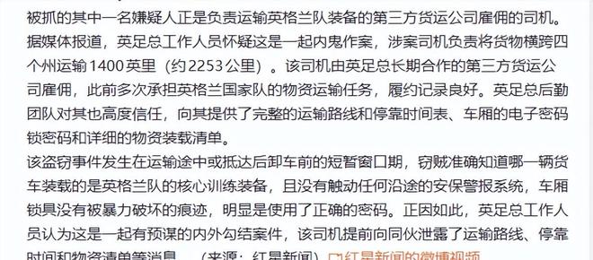 填报志愿没看清楚本部和分校,山东644分考生被厦大马来西亚分校录取,家长称费用太高无力承担,本人:只能复读