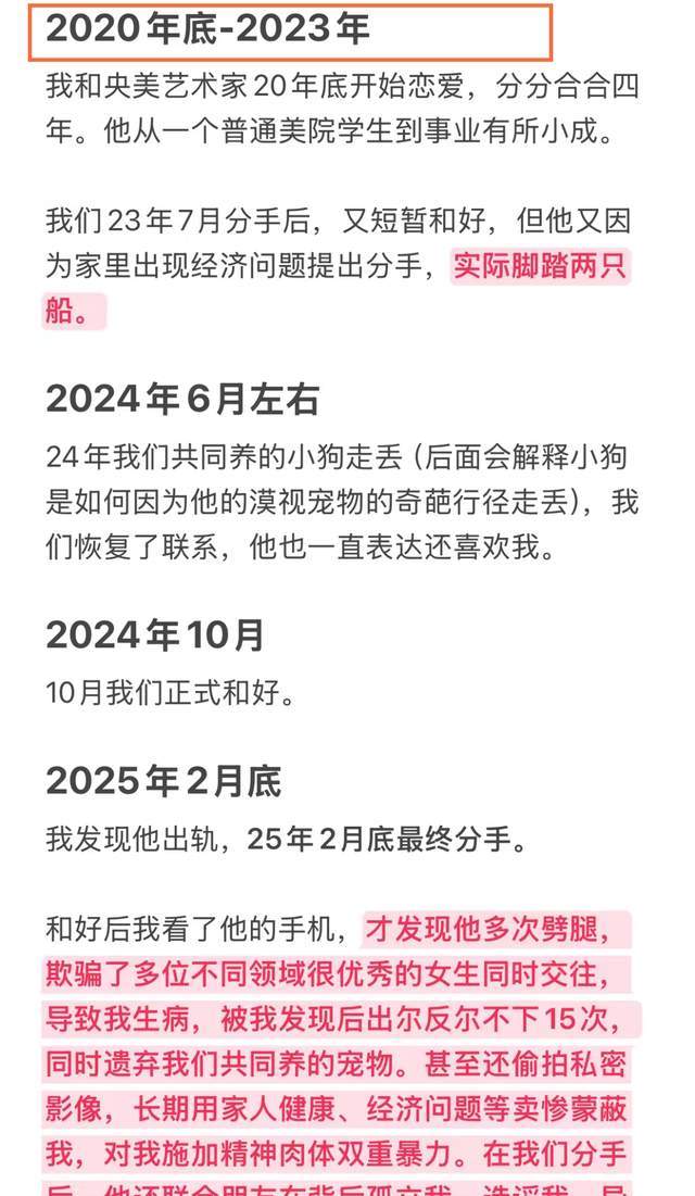 “160万江景房里最窒息的一幕”,炸出了多少心穷的中国家长