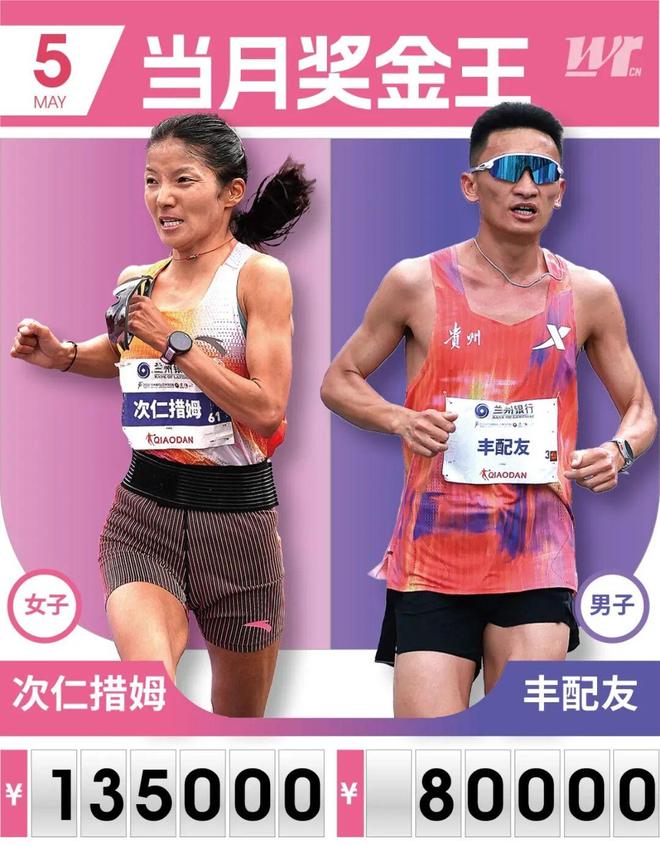 八月中旬,能“闷声发大财”的5大生肖,看看有你家人吗?