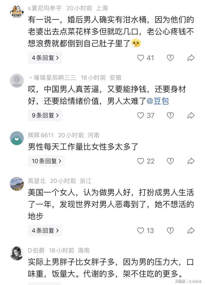 鲁媒:山东签下祝铭震和杨文学后,还在积极接触有实力的国内球员
