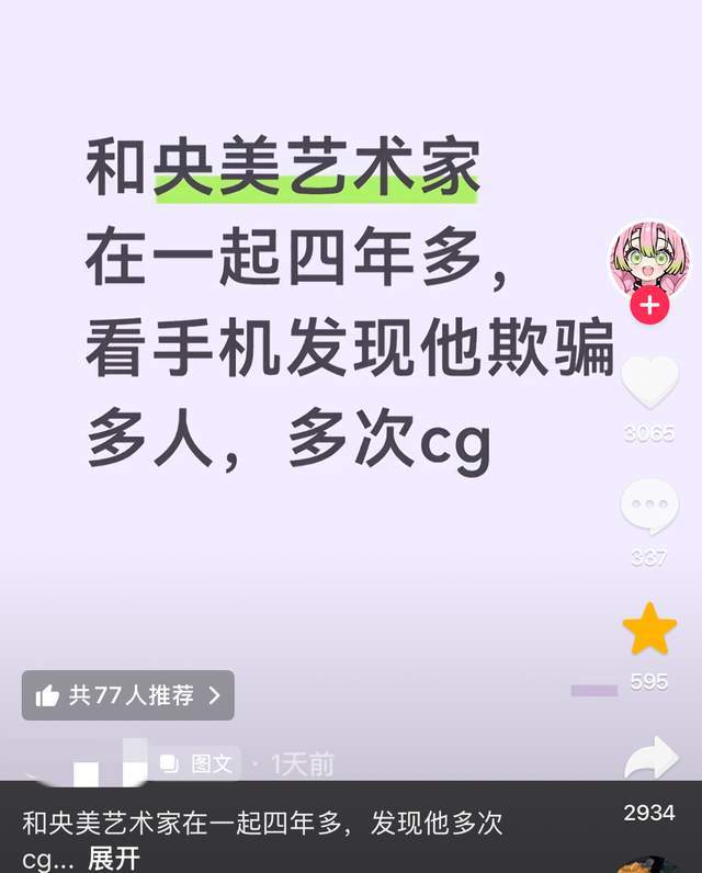 三大核心缺阵,中国女篮2分惜败亚洲冠军,这3人恐怕去不了世界杯