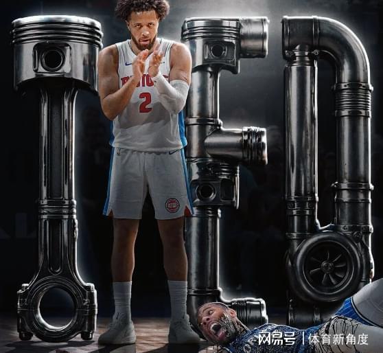 中超无罚分积分榜:成都优势缩小至9分,泰山国安分列二三名