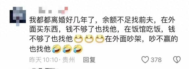 哈兰德双响破梅西2大神迹,登贝莱6连斩,曼城2