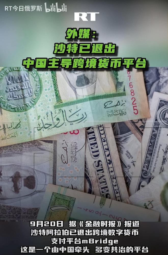 英媒专栏:“停顿式点球”不奏效了,主罚命中率低于直接助跑