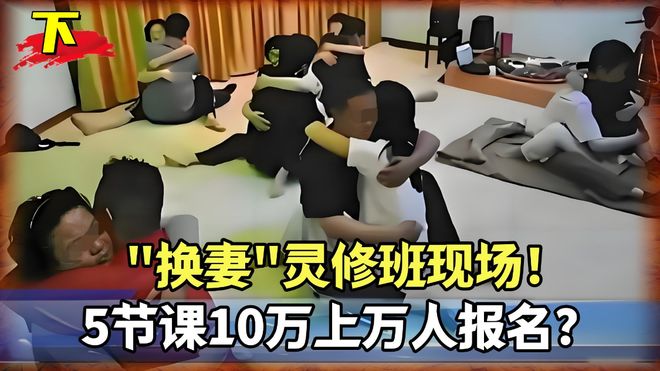 乒 败 如 山 倒......