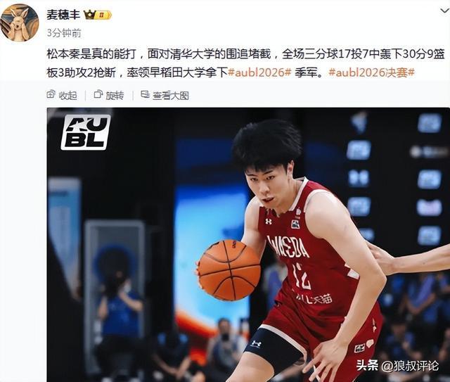TA深度解读:湖人失去詹姆斯后,东契奇领衔的新阵容还能否冲冠?