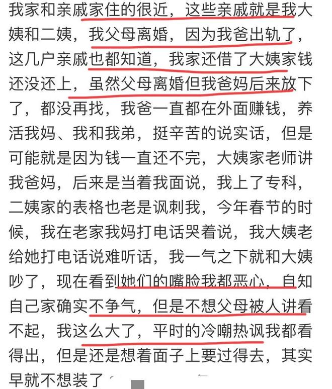 0点12分!山东男篮核心高诗岩迎坏消息,赴美康复,期待王者归来