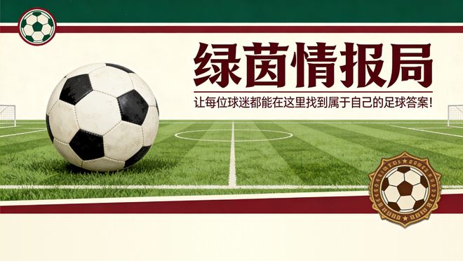 俄罗斯专家早已看透中日博弈,只要中国继续保持沉默,并收紧关键物资贸易,日本经济压力将不断加剧,最终可能不得不重新审视涉台挑衅言论