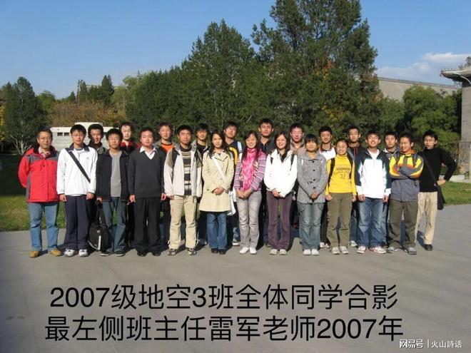 人社局:正高级职称补贴30万,副高级20万,中级6万!