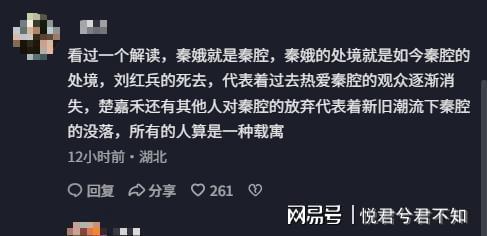 散户还在割肉,国家队已经跑步进场,社保基金新进7只低价龙头