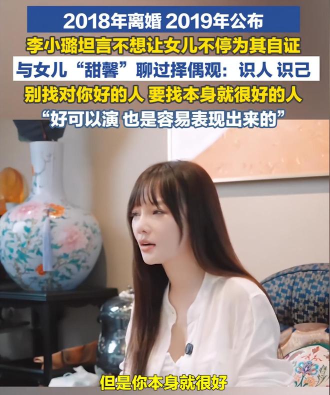 66岁巴雷西葬礼举行!3000名球迷送别 马尔蒂尼落泪 米兰队长缺席