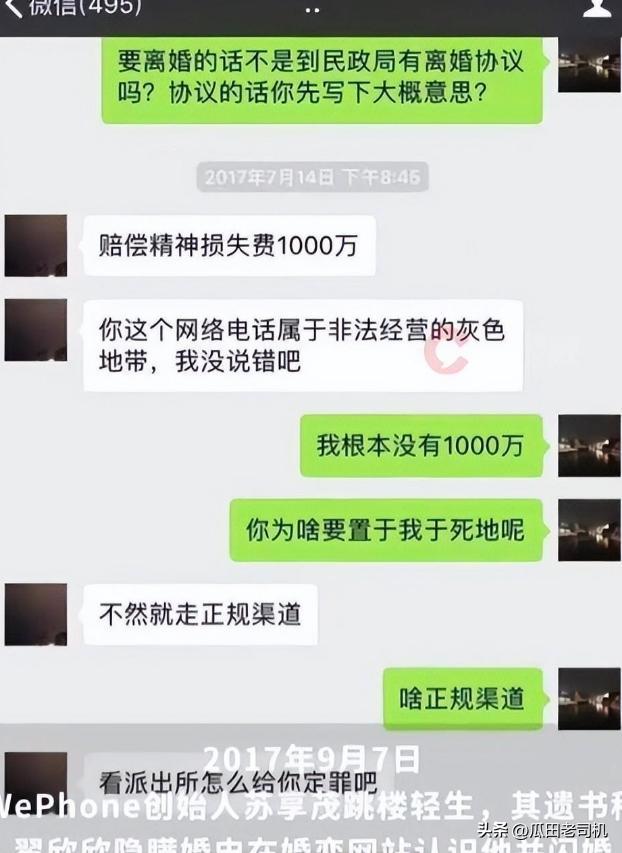中超公布3场补赛比赛时间,京沪大战下周进行,国安、申花均一周三战