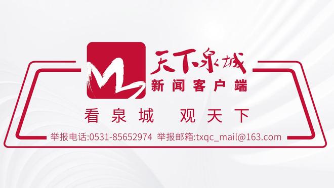 刘畊宏直播间凉了,“老板娘”的身材戳破了多少人的减肥梦?