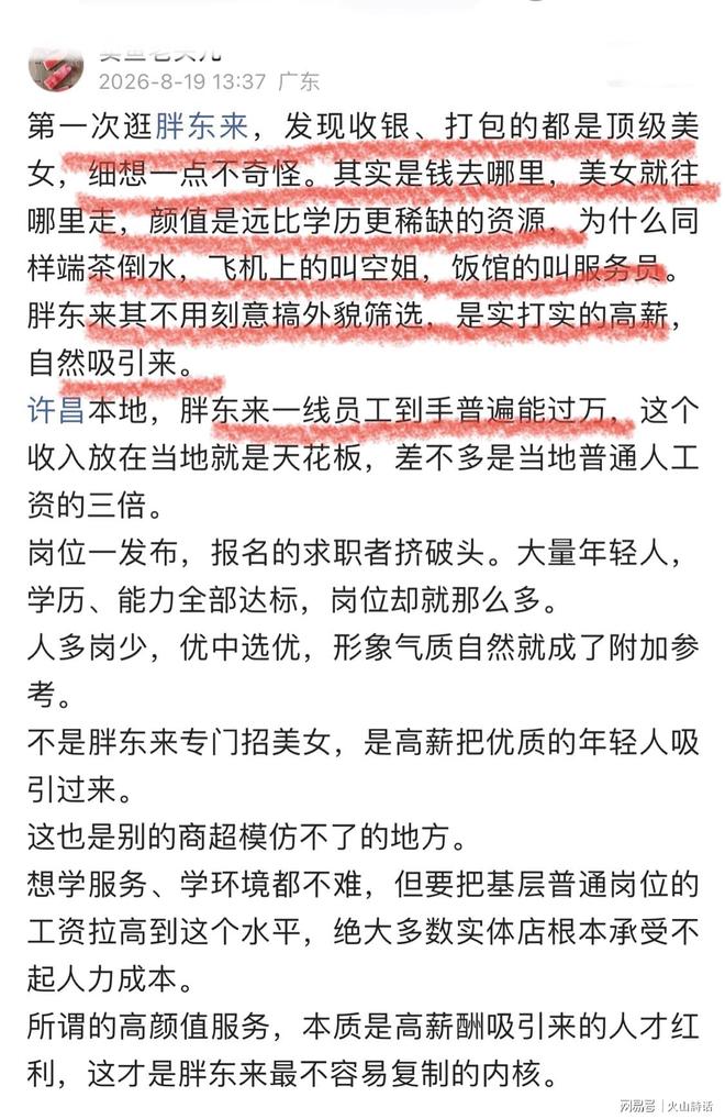 常年不祭祖不上坟的家庭,久而久之,大多会出现这几种结局