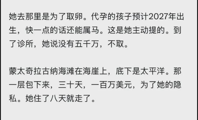 李嘉欣儿子现身白金汉宫,15岁儿子身材高大,目测起码1米8