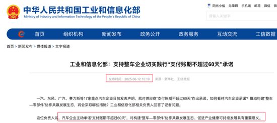 8月难,9月顺,10月发财好运挡不住的3个生肖,天天枕着钞票睡觉