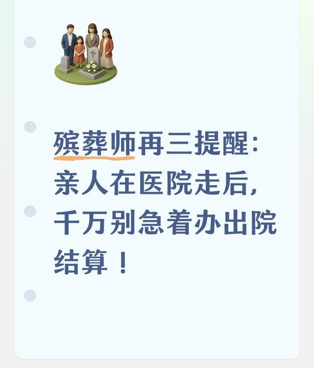决裂!38岁本泽马被沙特豪门勒令离队 强硬回应:先给我把工资结清