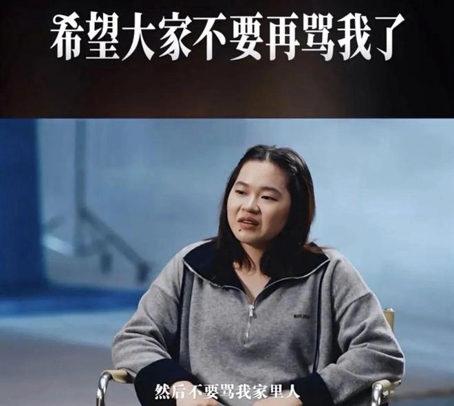 来了来了!曝重磅交易!46分射手或搭档庞峥麟