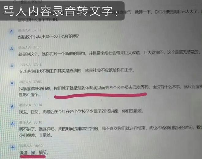 CBA最新消息!高诗岩离开国家队,北京首钢外援大换血