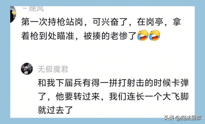 正式离队！深圳2进2出，名宿之子加盟，保留2位核心外援，换帅引发争议大