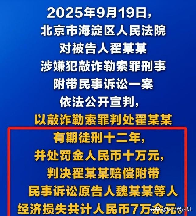 前荷兰国脚:德布劳内对阵美国竟然没有上场,加西亚不尊重他