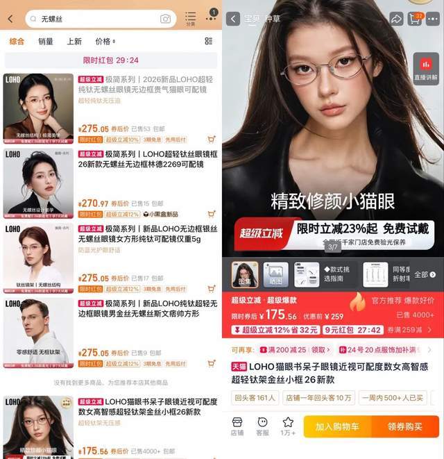 2026年还在插网线的设备,到底图什么?
