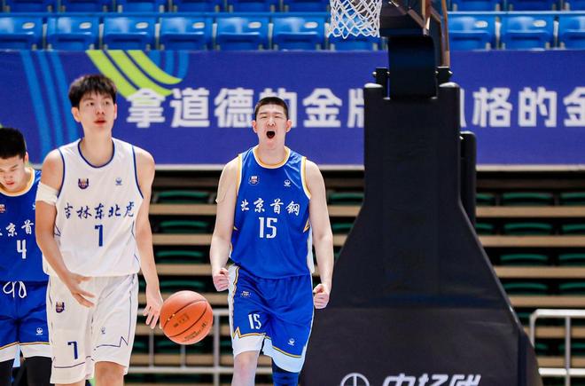 高盛又出手买了:28亿!