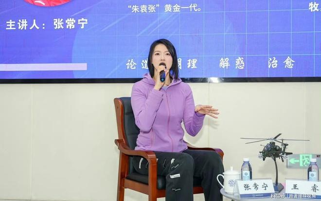 交易!曝因凡蒂诺承诺摩洛哥举办世界杯决赛以换取支持 FIFA回应
