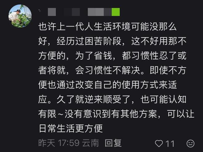 太恶心了!传山姆销售桃酥惊现“人体碎片”,多起投诉被网友拼接出惊悚故事,厂商回应难平息质疑