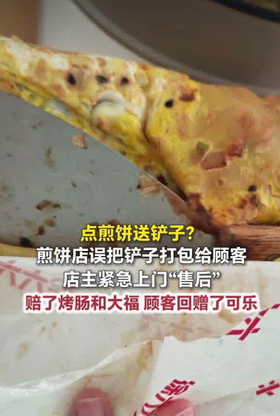 8月底回归!杨瀚森,时间不等人...