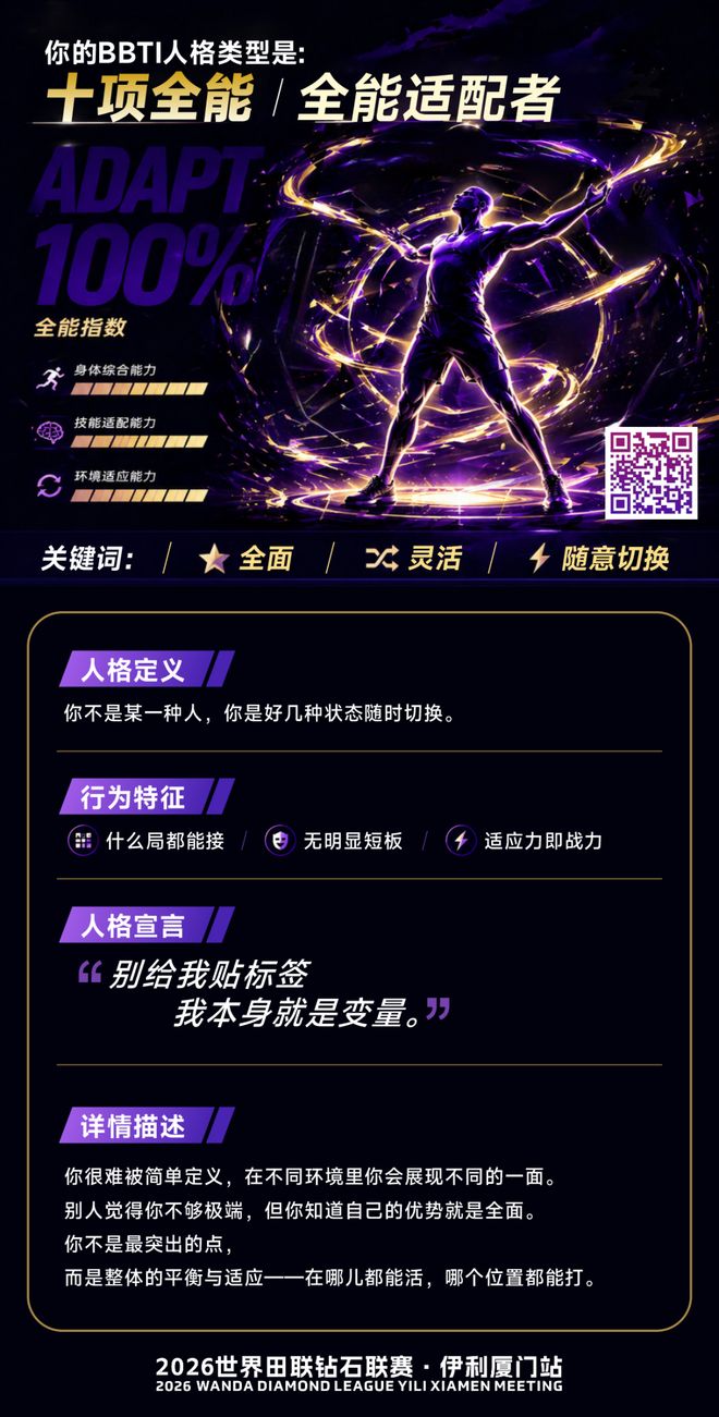 朝鲜攻击无人机生产工厂内部画面首次公开,产品摆满整个车间