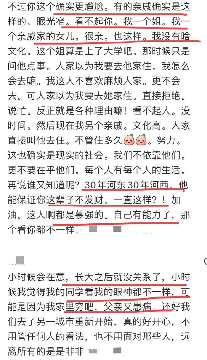 申花噩梦开局!薛庆浩超巨失误,扑球变“乌龙助攻”,钟义浩笑纳
