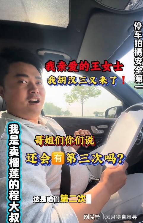 韩红基金会救护车采购陷争议,上海市场监管部门:收到8件举报,供应商已被立案调查;韩红基金会:绝不回避问题