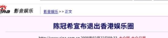国乒男团摘银,王楚钦赛后微博评论区10分钟1W+评论:辛苦了