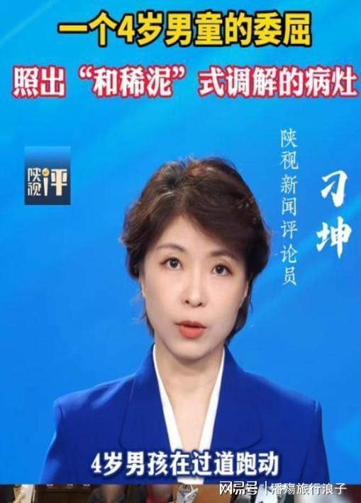 湖人签换库明加需给3年合同!佩总7运作组跛脚阵容?美媒晒对比扎心