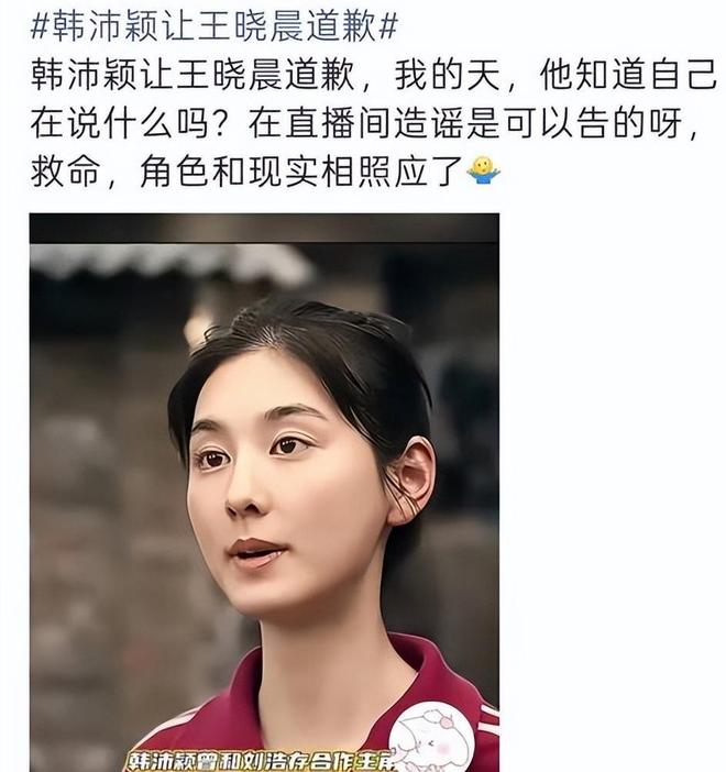 樊振东杜塞首秀一单砍2分!两盘均3