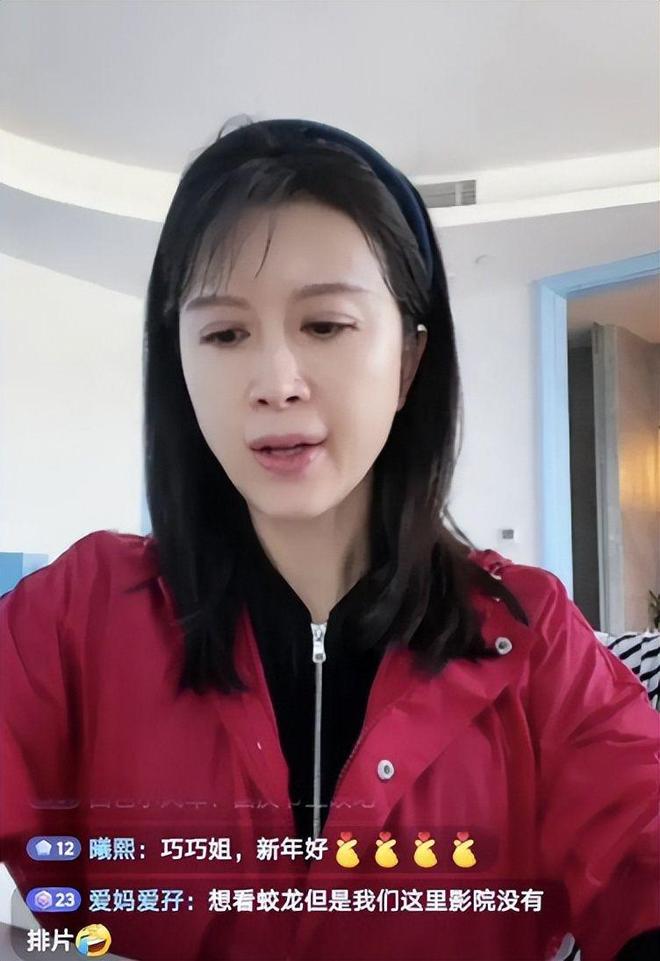 杭州地产饭局事件持续发酵!网友发帖,“心里落差最大的就是赵某的子女了”,引发热议