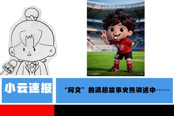 伦纳德确定与快船之间存在隐秘代言合同,他们即将面临触发?