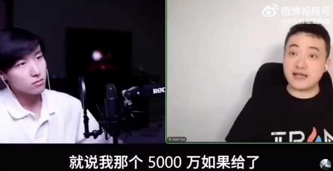 乒 败 如 山 倒......