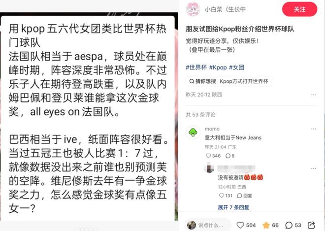 画面不堪入目,地下人奶交易乱象,成年人躺进怀里吃奶的灰色黑产