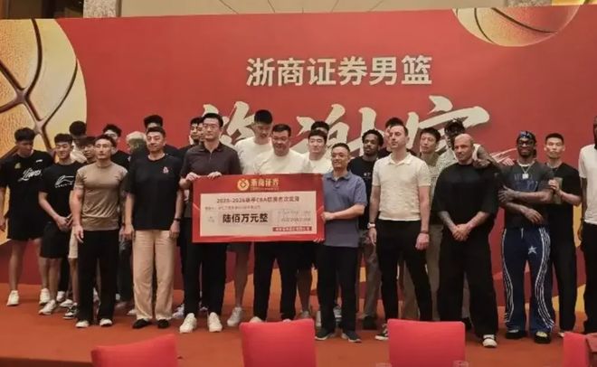 森林狼若追詹姆斯失败,戈贝尔可能被交易?
