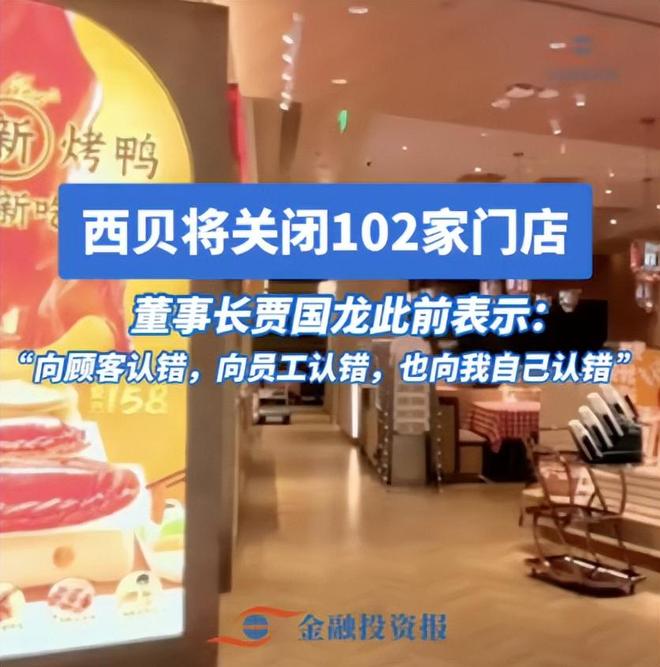 这就是赤裸裸的现实!为什么突然要求核查央国企近二三十年工作?