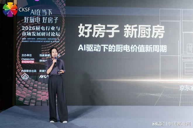 1年600万美金!托马斯豪赌失败,NBA只是一门生意