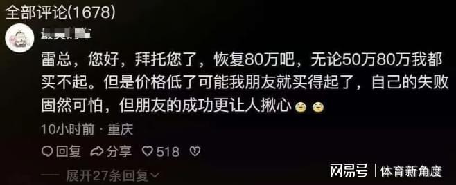 官方:津门虎与主帅于根伟及基莱斯、王秋明等九名球员续约