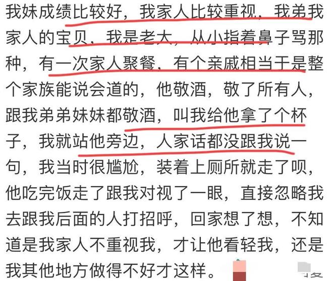 广州龙狮宣布不与郭艾伦续约