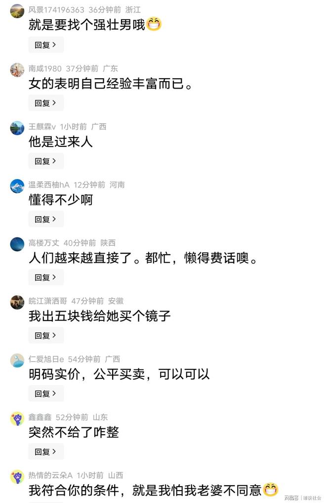 黄金涨破4700美元,可以先收割一波了